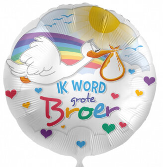 Sempertex Ooievaar &#039;Ik word grote broer&#039; Folie Ballon 45cm